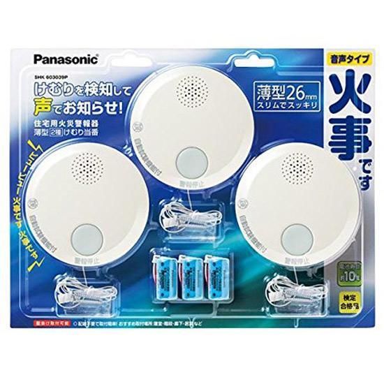 Panasonic けむり当番 薄型2種 SHK603039P