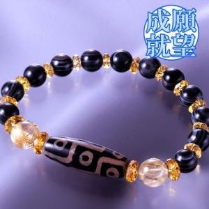 龍紋天珠ブレスレット 九眼天珠＋水晶＋ゴールドルチルクォーツ