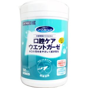 介護用 口腔ケア用品　マウスピュア 口腔ケア ウエットガーゼ レモン風味 ボトル １００枚入｜lalalady-shop