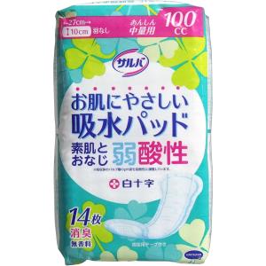 介護用品 尿とりパッド・尿取りシート サルバ お肌にやさしい吸水パッド あんしん中量用 100cc 14枚入｜lalalady-shop