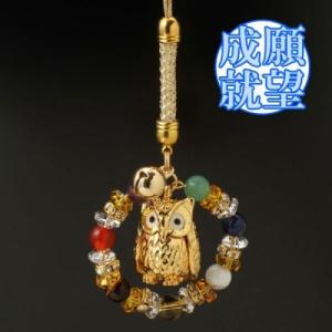 ストラップ・キーホルダー 開運グッズ ふくろう幸福の環ストラップ