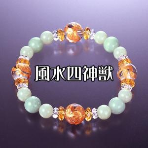 TIFFANY&Co.（ティファニー） パロマ・ピカソ サーファー ラバー