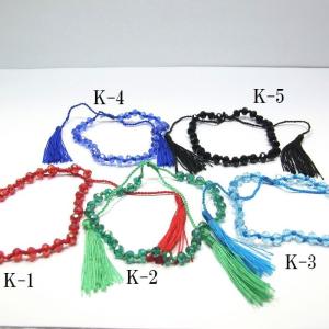 ミサンガ アンクレット ヘンプブレスレット 1...の詳細画像1