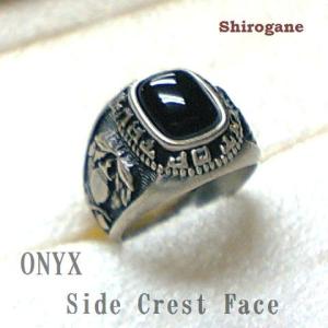 PERSONAL JESUS パーソナルジーザス シルバー リング 氷室京介 指輪