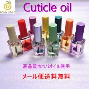 ネイルケア用　キューティクルオイル ボトルタイプ ドライフラワー入り 12ml｜lalalady-shop