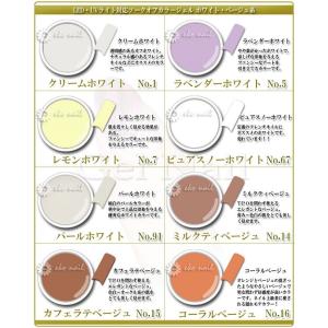 凛うるおいクリーム 50g : コスメパオ - 通販 - Yahoo!ショッピング
