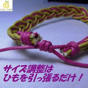 ミサンガ アンクレット 切れると、願い事が叶う...の詳細画像2