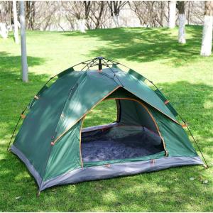 キャンプ アウトドア テント 3人用 フルオート スピードオープン ドーム型テント｜lalalady-shop