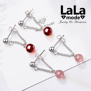 ピアス レディース レッド ガーネット ストロベリー ピンク 赤 チェーンピアス イヤリング｜LaLa mode jewelry