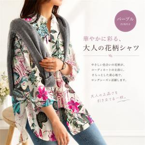 シャツ レディース アロハシャツ 大きいサイズ...の詳細画像2