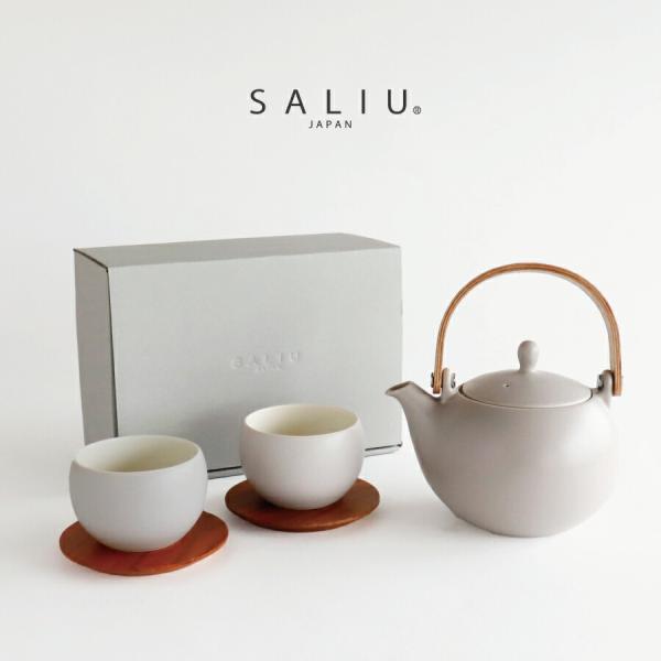 【SALIU】＊ Nature Ave限定 ＊　結 YUI 土瓶 急須 600ml　灰　ギフト 5点...