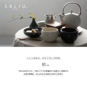 【SALIU】結 YUI カップ 湯呑み 磁器...の詳細画像1