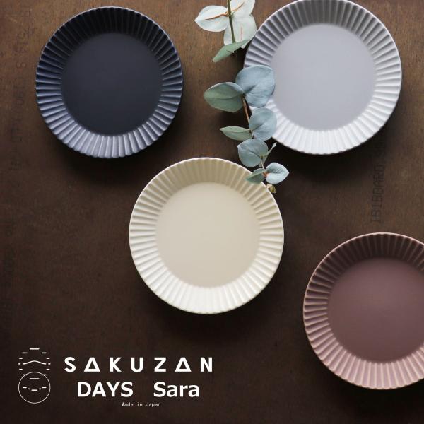 【作山窯-SAKUZAN-】SAKUZAN DAYS Sara　Stripe PlateM 　ストラ...