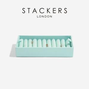 【日本正規代理店】【STACKERS】リングホルダー　ミント　ターコイズ　リングロール　3個仕切りに入るリングホルダー　アクセサリー収納　スタッカーズ｜Lala Nature