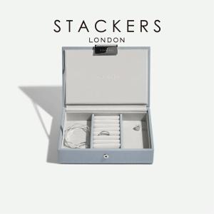 日本正規代理店】【STACKERS】クラシック ジュエリーボックス Lid