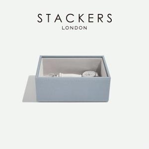 STACKERS（スタッカーズ） 【日本正規代理店】【STACKERS】トラベル
