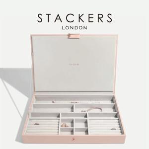 日本正規代理店】【STACKERS】クラシック ジュエリーボックス 選べる2