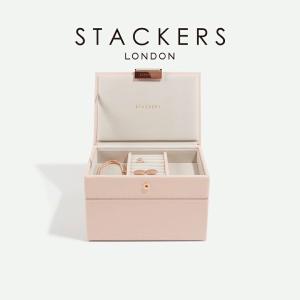 STACKERS（スタッカーズ） 【日本正規代理店】【STACKERS】ミニ