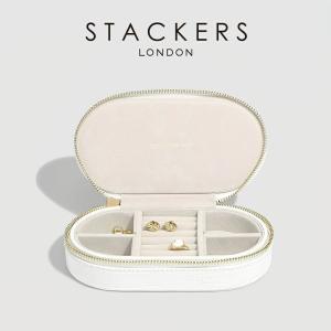 STACKERS（スタッカーズ） 【日本正規代理店】【STACKERS】トラベル