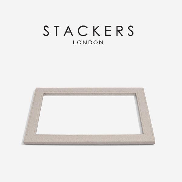 【日本正規代理店】【STACKERS】クラシック　ガラス蓋　グレージュ　トープ　Taupe Clas...