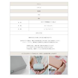 【日本正規代理店】【STACKERS】トラベル...の詳細画像5