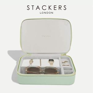 【STACKERS】トラベル　ジュエリー＆アクセサリーボックス セージグリーン　Sage Green   Travel Jewellery & Accesary Box  スタッカーズ ロンドン｜lalanature
