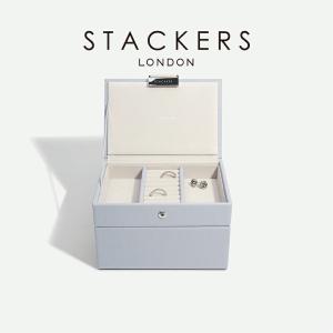 日本正規代理店】【STACKERS】ミニ ジュエリーボックス 選べる2個