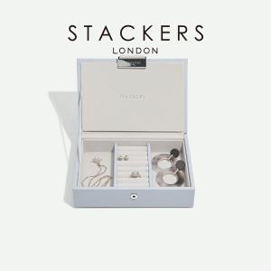 STACKERS（スタッカーズ） 「STACKERS」CLSC LIDDED2 ジュエリー