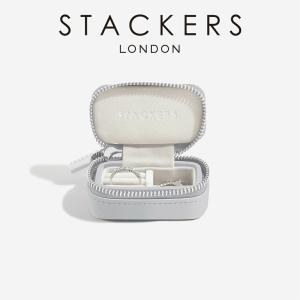 STACKERS（スタッカーズ） 【日本正規代理店】【STACKERS】トラベル