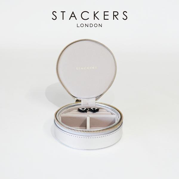 【STACKERS】トラベル ジュエリーボックス ラウンド シルバー Silver　スタッカーズ