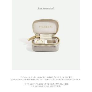 【日本正規代理店】【STACKERS】トラベル...の詳細画像3