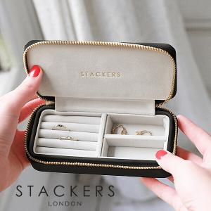 【日本正規代理店】【STACKERS】トラベル...の詳細画像1