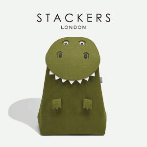 【STACKERS】収納バスケット テリー Tレックス Terry T-Rex Little Stackers リトルスタッカーズ Laundry Storage Basket スタッカーズ｜lalanature