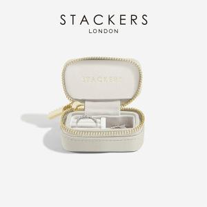 【STACKERS】トラベル ジュエリーボックス S オートミール  Oatmeal  Travel S｜lalanature