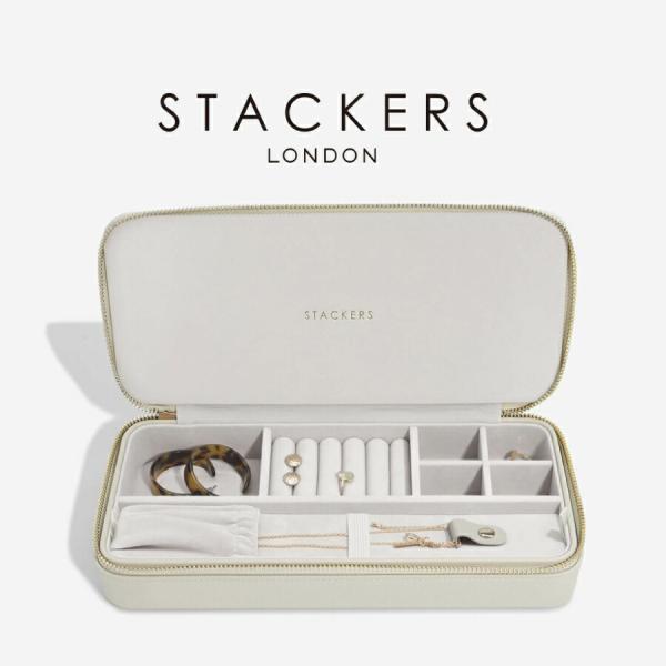 【STACKERS】トラベルジュエリーボックス SLEEK スリーク オートミール Oatmeal ...