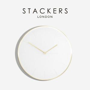 日本正規代理店】【STACKERS】ウォール クロック Wall Clock トープ