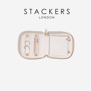 【STACKERS】コンパクトジュエリーロール ブラッシュピンク　Blush Pink Compact Jewellery Roll　スタッカーズ｜lalanature
