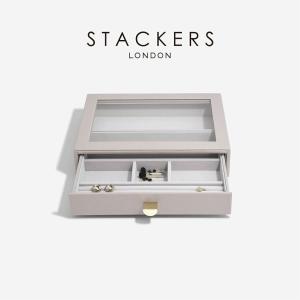 STACKERS ドロワー ジュエリーケース