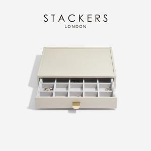 STACKERS（スタッカーズ） 【日本正規代理店】【STACKERS】ドロワー