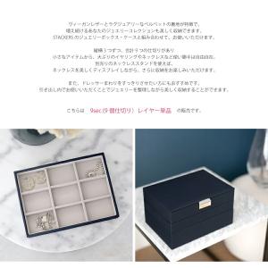 【日本正規代理店】【STACKERS】クラシッ...の詳細画像4