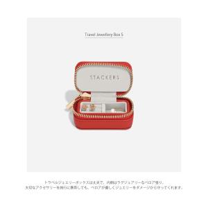 トラベル ジュエリーボックス S travel...の詳細画像3