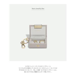 ナノ ジュエリーボックス キーリング トープ ...の詳細画像3