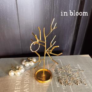 【 Creer 】in bloom アクセサリースタンド　ツリー S　アイアン ゴールド　レトロ　ハンドメイド　インド製　クレエ｜lalanature