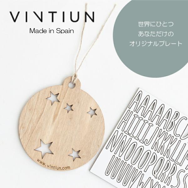 【VINTIUN】 ビンティウン　カスタマイズ　クリスマスボール　ウッドプレート　ハンドメイド　木製...