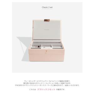 【日本正規代理店】【STACKERS】クラシッ...の詳細画像3