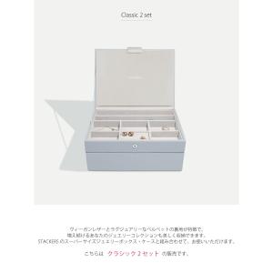 【日本正規代理店】【STACKERS】クラシッ...の詳細画像3