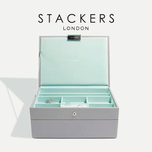 ☆予約商品☆【STACKERS】クラシック　ジュエリーボックス 選べる2個セット 　グレー　ミント シルキーコットン　スタッカーズ｜Lala Nature