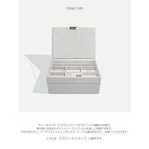 【日本正規代理店】【STACKERS】クラシッ...の詳細画像3