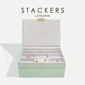 STACKERS（スタッカーズ） 【並行輸入品】 ジュエリーボックス 選べる4