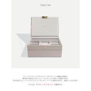 【日本正規代理店】【STACKERS】クラシッ...の詳細画像3